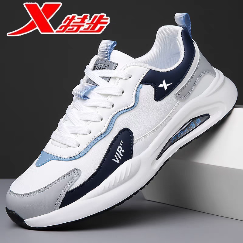 White, 9908